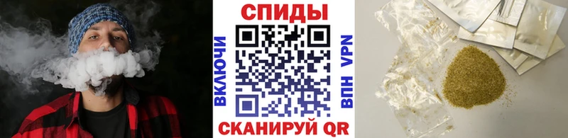 Бутират оксибутират  наркота  mega рабочий сайт  Гай 