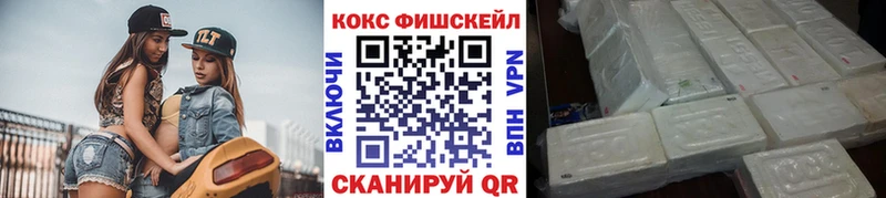 Кокаин 98% Гай