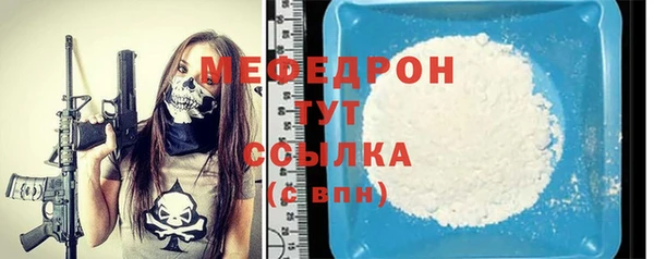 кокаин колумбия Белокуриха