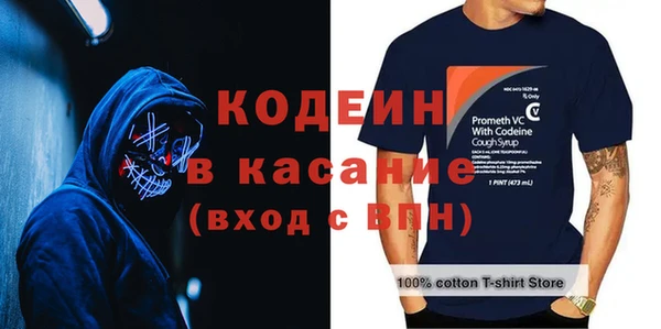 кокаин колумбия Белокуриха