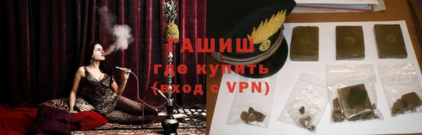марки nbome Струнино