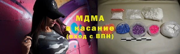кокаин колумбия Белокуриха