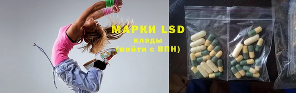 герыч Белоозёрский