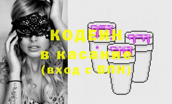 кокаин колумбия Белокуриха