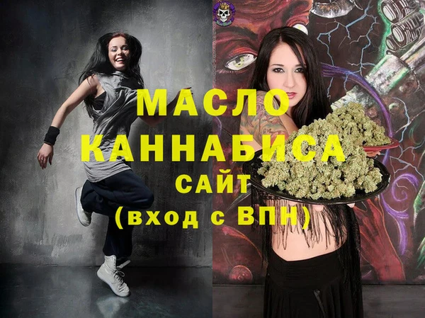 кокаин колумбия Белокуриха