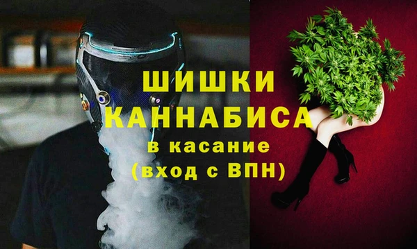 марки nbome Струнино