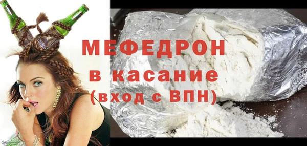 кокаин колумбия Белокуриха