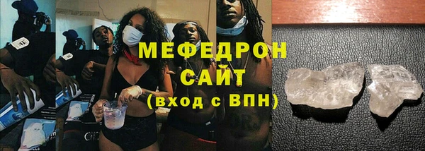 герыч Белоозёрский