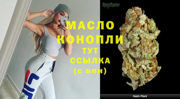 каннабис Строитель