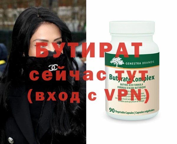 кокаин колумбия Белокуриха