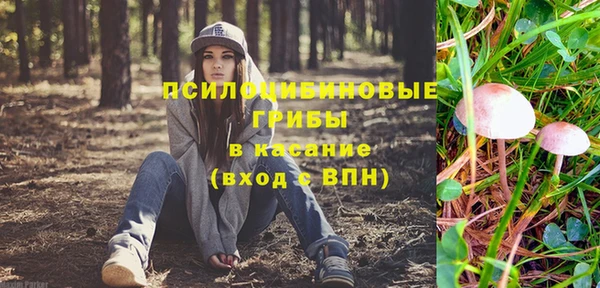 кокаин колумбия Белокуриха