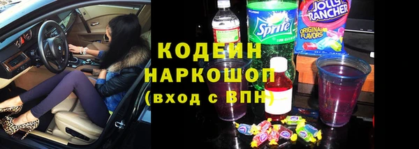 кокаин колумбия Белокуриха