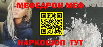 PSILOCYBIN Малоярославец