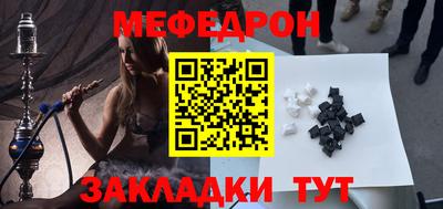 PSILOCYBIN Малоярославец