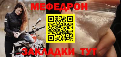 PSILOCYBIN Малоярославец