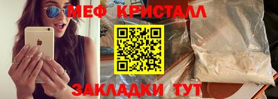 PSILOCYBIN Малоярославец