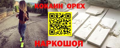 каннабис Мариинск