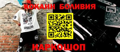 PSILOCYBIN Малоярославец