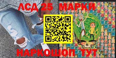 PSILOCYBIN Малоярославец