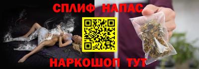 PSILOCYBIN Малоярославец