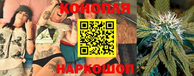 прущий лед Малгобек