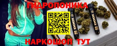 прущий лед Малгобек
