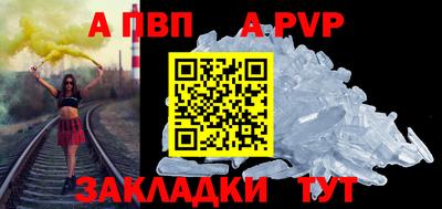 PSILOCYBIN Малоярославец