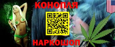 прущий лед Малгобек