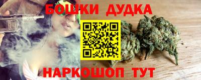 PSILOCYBIN Малоярославец