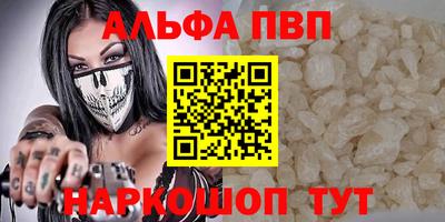 PSILOCYBIN Малоярославец