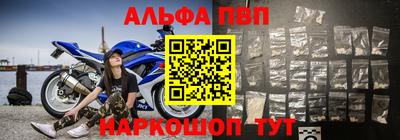 PSILOCYBIN Малоярославец