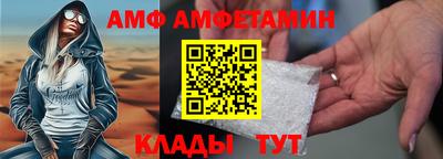 каннабис Мариинск
