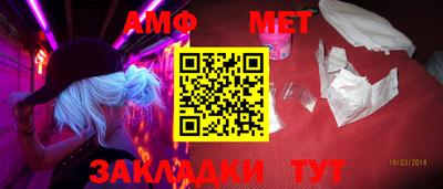 PSILOCYBIN Малоярославец