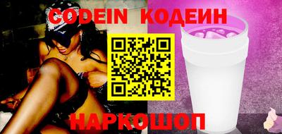PSILOCYBIN Малоярославец