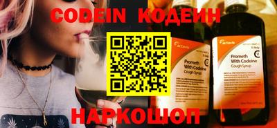 каннабис Мариинск