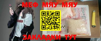 PSILOCYBIN Малоярославец