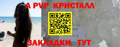 PSILOCYBIN Малоярославец