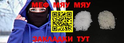 PSILOCYBIN Малоярославец