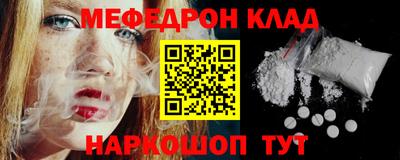 PSILOCYBIN Малоярославец