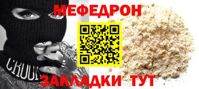 PSILOCYBIN Малоярославец