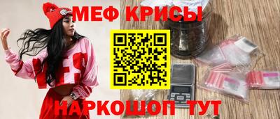 каннабис Мариинск