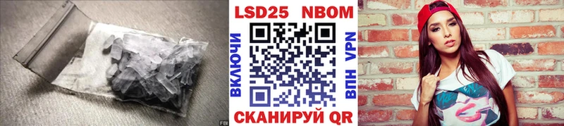 LSD-25 экстази кислота  MEGA сайт  Гай 