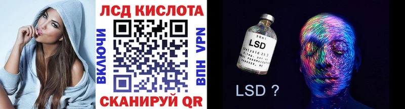 Марки NBOMe 1500мкг  darknet как зайти  Гай 