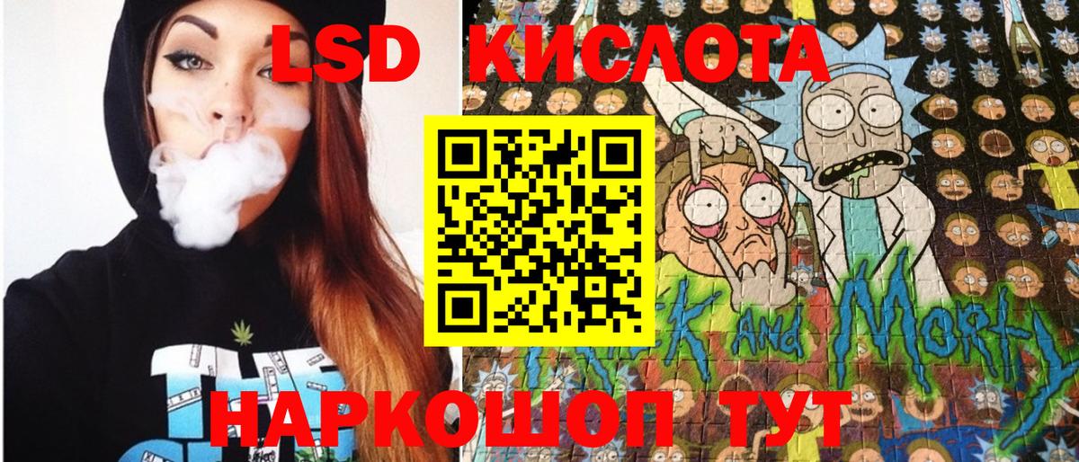 Наркотические марки 1,5мг  Наркотические марки 1,5мг  Гай  Марки NBOMe  Вход с VPN 
