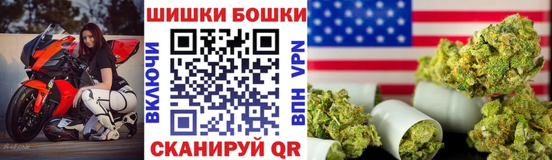 Бошки марихуана LSD WEED Гай